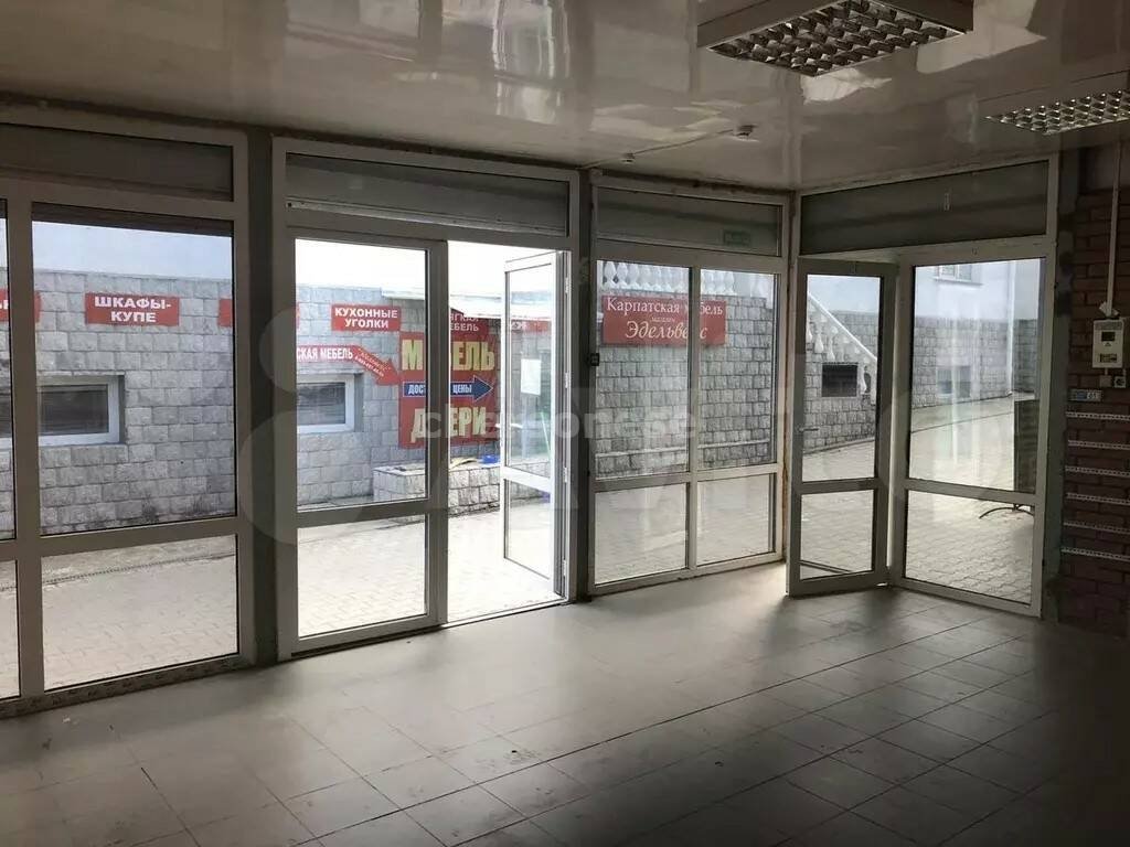 Купить Коммерческую Недвижимость Севастополь Авито