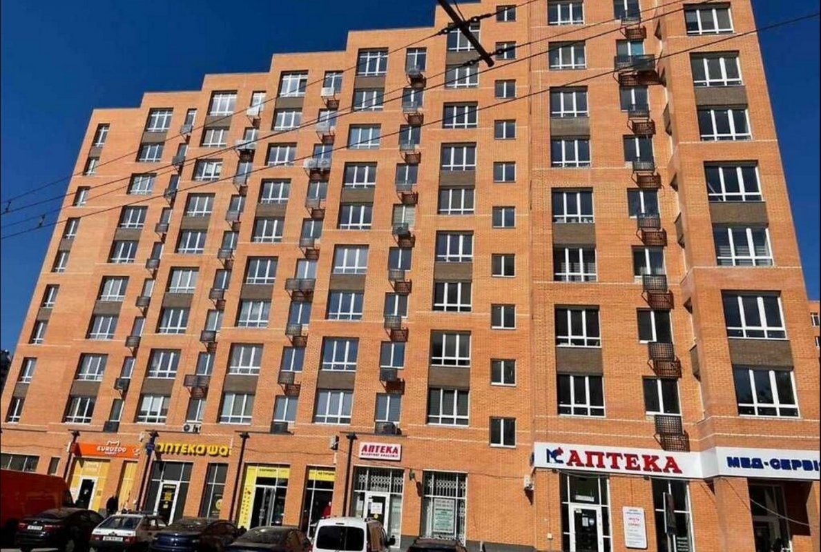 Купить Однокомнатную Квартиру Днепр