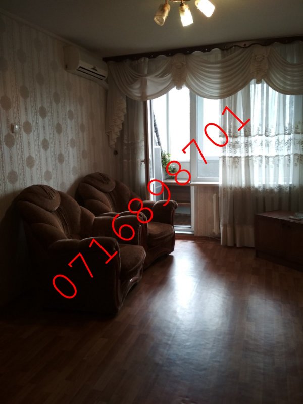 Купить Квартиру В Донецке Днр Буденновский Район