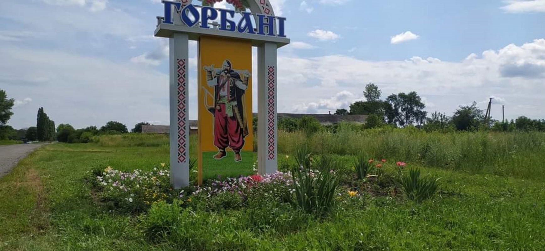 Дом В Переяслав Залесском Районе Купить