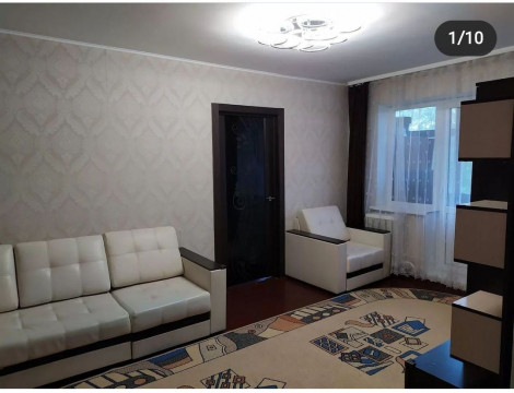 Снять квартиру в алматы на длительный срок. Сдаю свою двухкомнатную квартиру. Сдаю свою двухкомнатную квартиру. Профсоюзов 27. Сдам двухкомнатную квартиру.